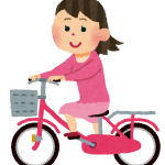 武術を応用した、疲れない自転車のこぎ方とは!足も太くならないよ。