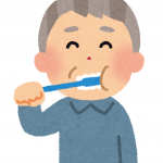 歯周病予防は、いつ歯磨きをすればいいのか?正しい磨き方は?