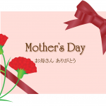 母の日、70代80代に喜ばれる花のギフトのおすすめ(実体験から)!