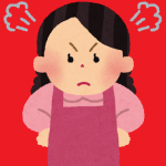 怒りを抑えないでコントロールする、今までになかった方法とは!