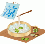 簡単なこの方法で、茹でたそうめんがくっつかず、固まらず、おいしく食べられます!
