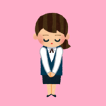 人より相手の心に響く、伝わる、 お詫びのことばの言い回し!